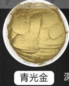 50g Bronze powder, paint, ink, iron products, Buddha statue, wall,  gold powder, bronze powder  wood repair  glitter paint
