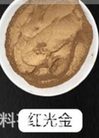 50g Bronze powder, paint, ink, iron products, Buddha statue, wall,  gold powder, bronze powder  wood repair  glitter paint